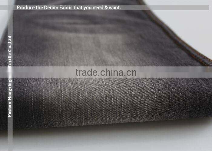 NO.ST-6852 import cheap goods from china,polyester viscose elastane fabric