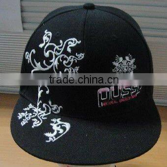 plain custom trucker hat