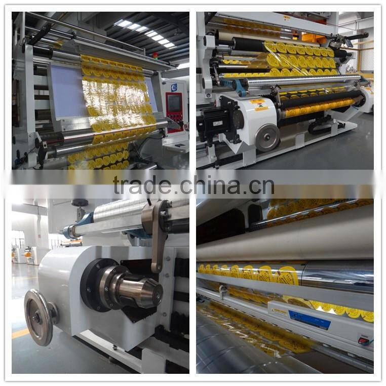 Inspector For Detecting The Printing Quality