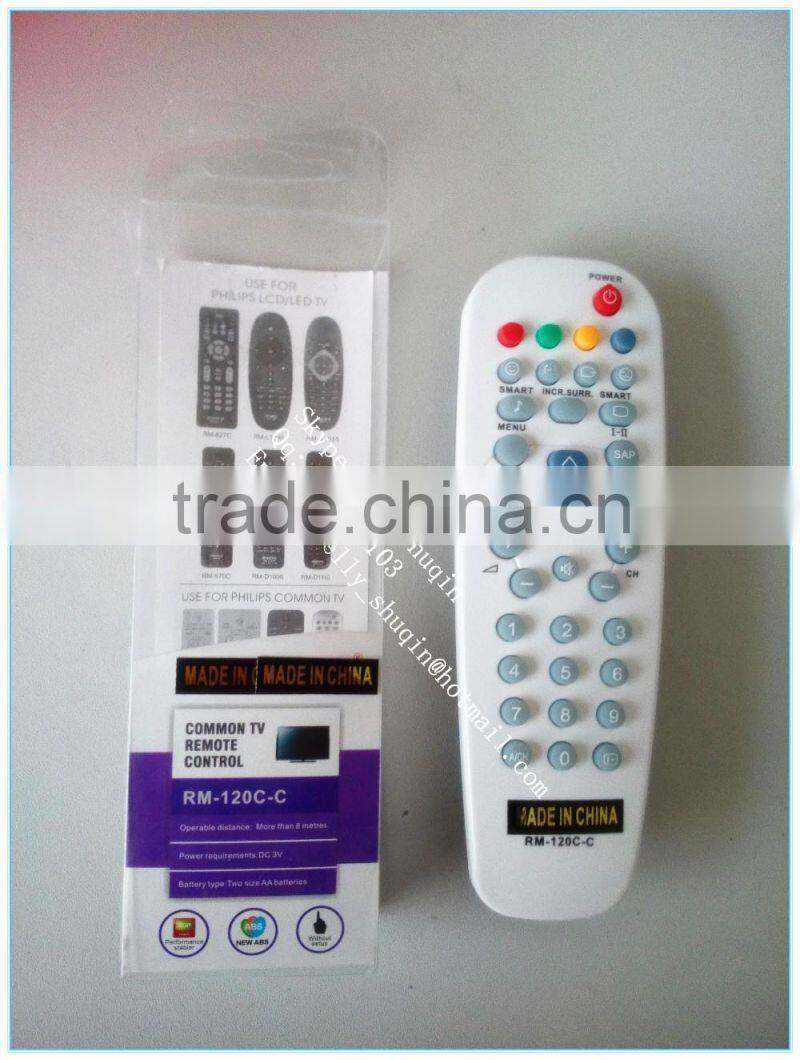 DVD PLAYER REMOTE CONTROL FOR PHILIPSI