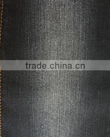 2016 dubai wholesale denim fabric ,stretching jeans fabric prices