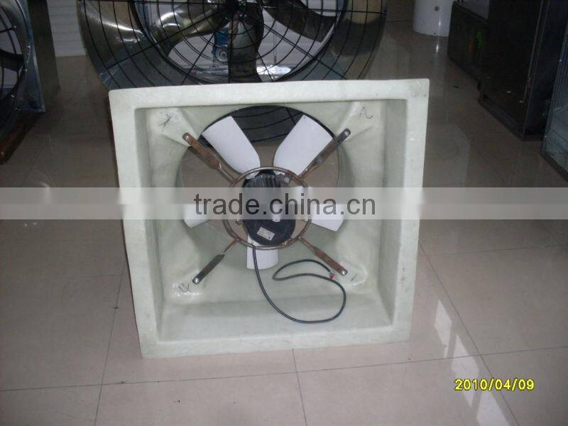 exhaust fan used in pig farm