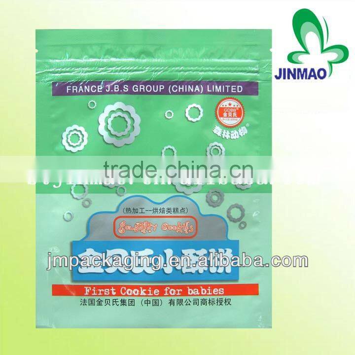 Custom four- side aluminated foil sealed cake packaging bag