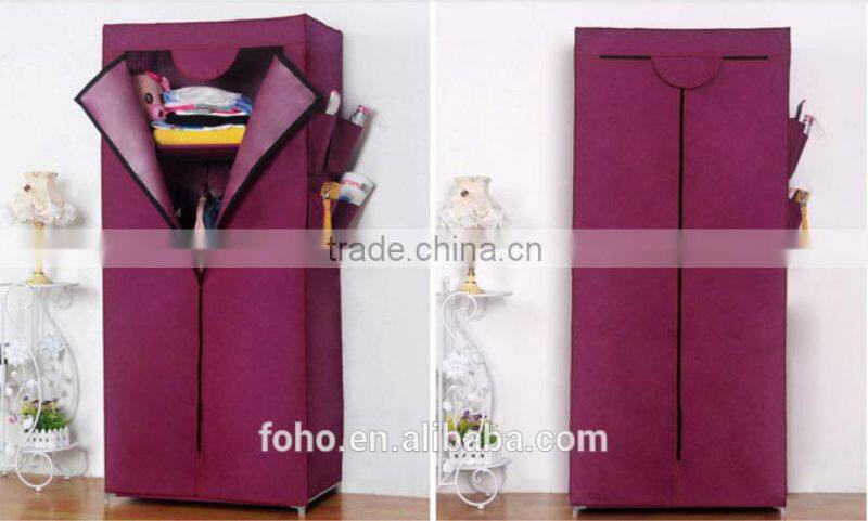 Cheap folding wardrobe where to buy wardrobes (FH-CS0507)