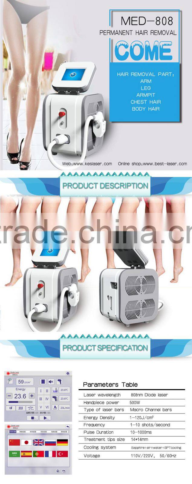 500w power supply for laser ice cooling hair removal laser portable home 808 diode laser