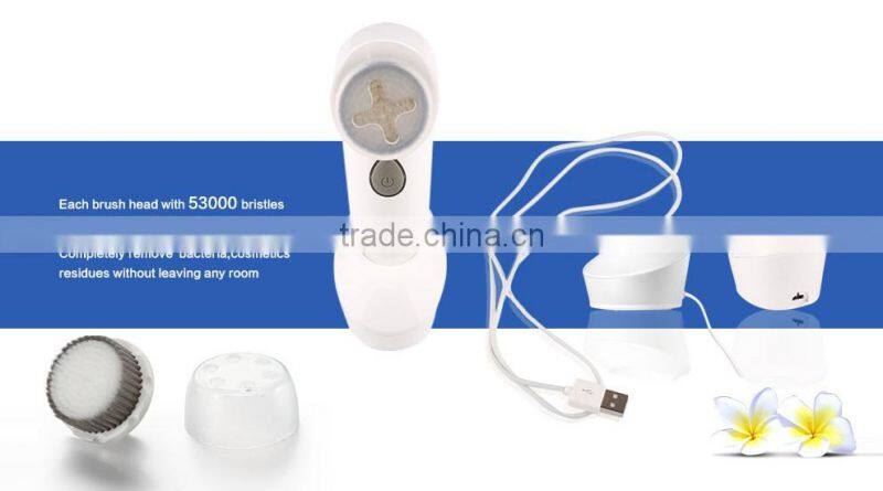 2017 Latest Waterproof Sonic Vibrating Rechargeable Facial Cleansing Brush