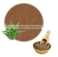 Ghritkumari Powder Indian herbs pure Natural