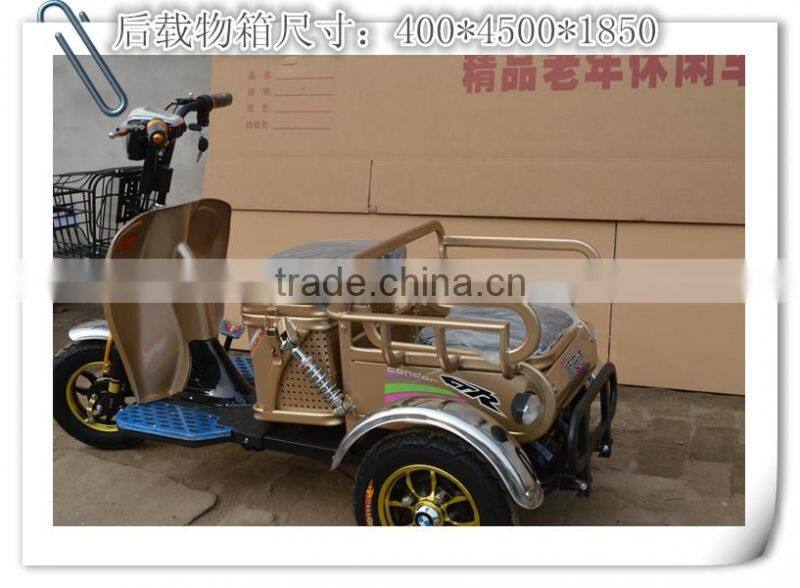 Tricycle For Sale In Philippines/Cargo Bike For Sale / Differential For Tricycle