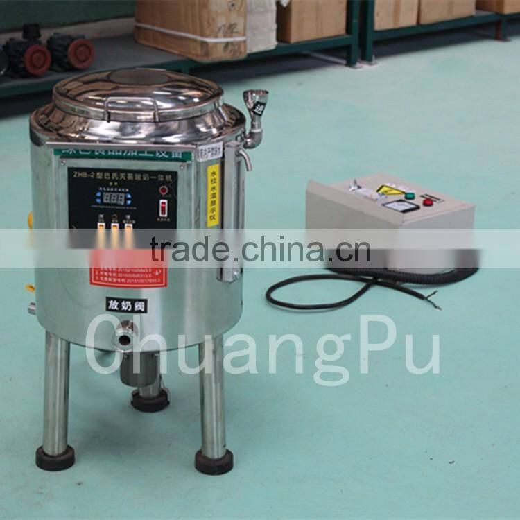 SS304 Small Electric Milk Yogurt Blood Pasteurization Machine Mini Volume And Durable desgin