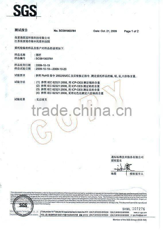 plastic timber house