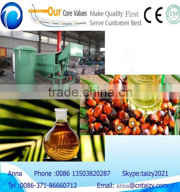 palm kernel oil making machine palm kernel oil extraction equipment 0086-13503820287