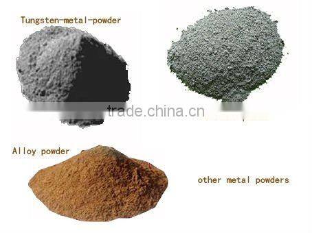 China medicine powder vibrating screen with ultrasound