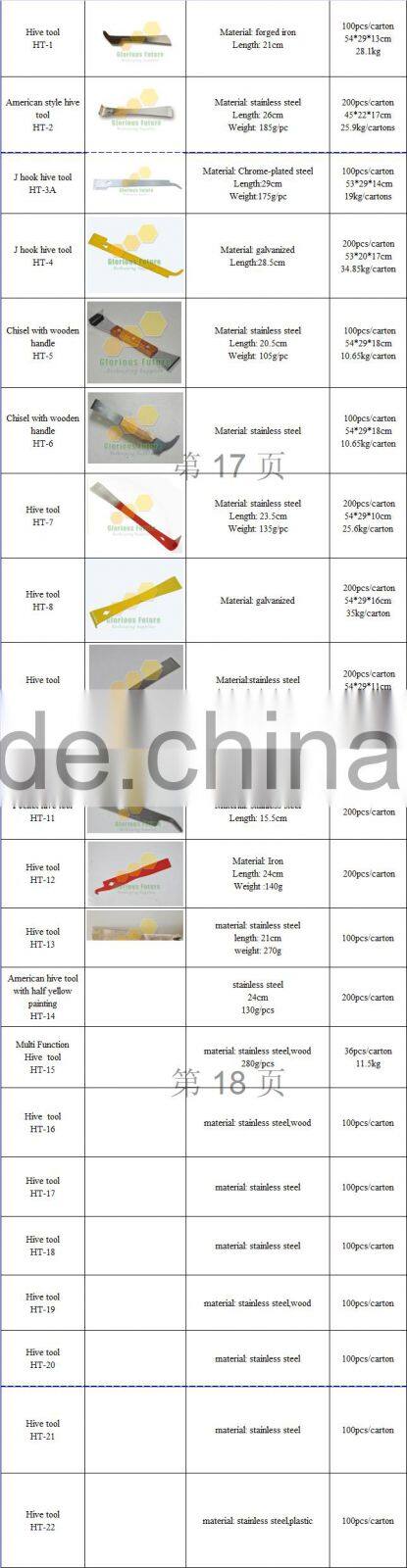 Wholesale Price Stainless Steel Bee Hive Tools/Beekeeping Supply