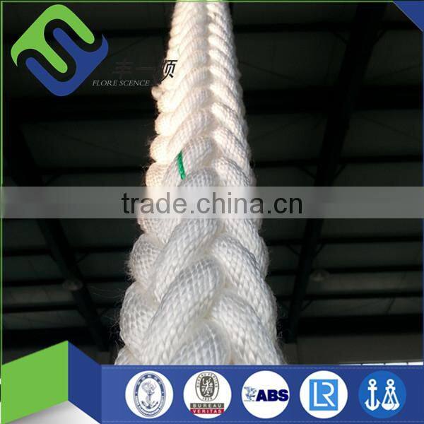 8 strand pp rope/white ships mooring rope hot sale