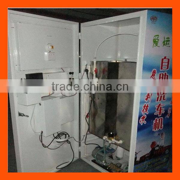 Coin Vending Car Washer Machine From Manufacturer