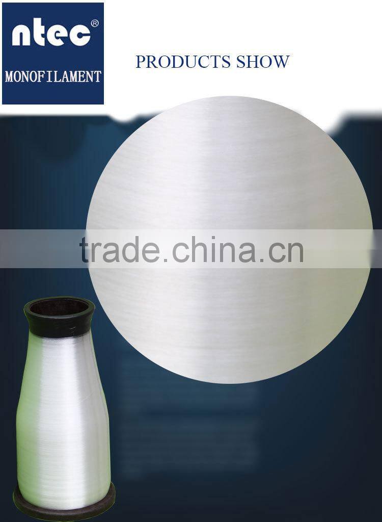 nylon monofilament yarn PA0.1mm