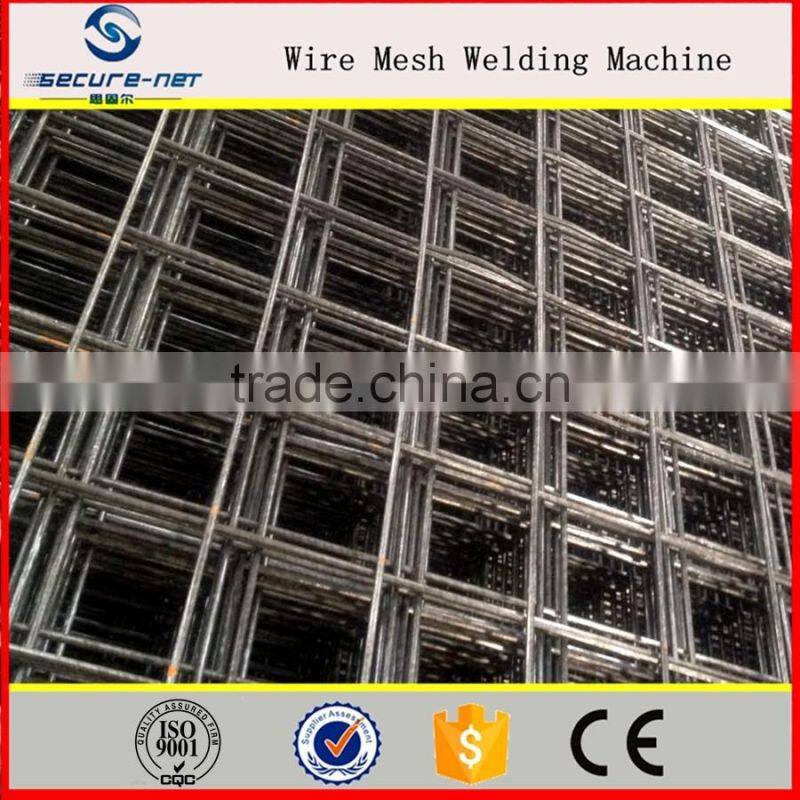 Secure-net Steel Wire Mesh Welding Machine