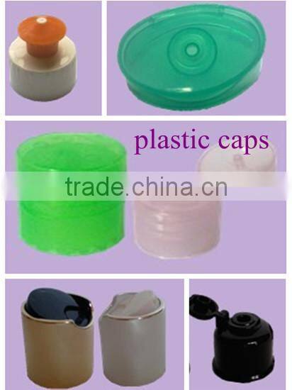 plastic cap screw bottle lids flip top cap 20mm HT-P07A