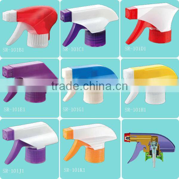 plastic trigger sprayer 28/410