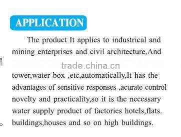 HEIGHT HT-XX Eletronic water float switch /water Level switch/ float switch With CE Certification