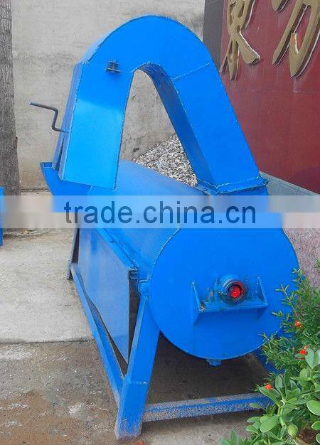 Plastic Flakes Drying Machinery
