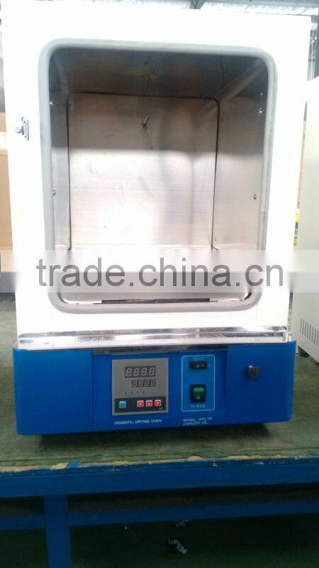 Sterilize machine beauty salon WHLL