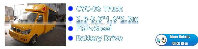 Caravan Trailer Fast Food Kiosk Used Vending Mobile Tricycle