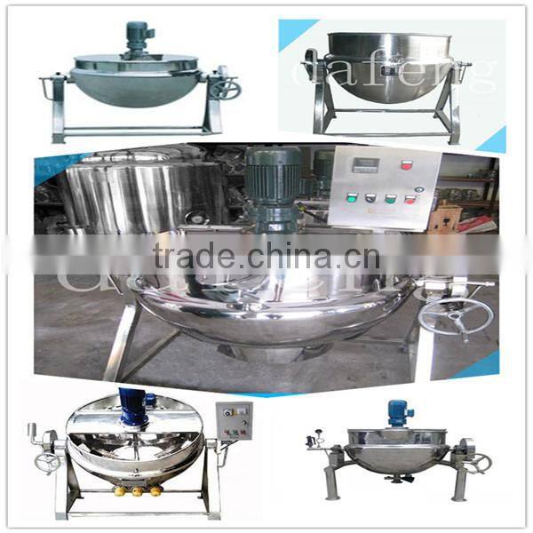 SUS316L Stainless steel steam boilers