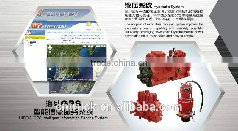 hidow mechanical grapple excavator