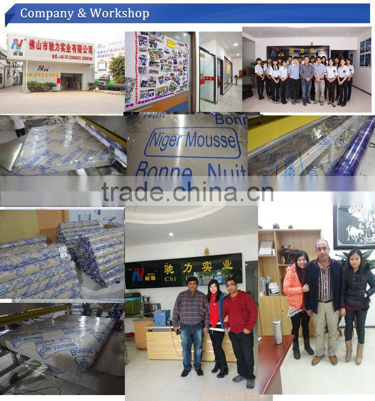 mattress packing film super clear pvc from china
