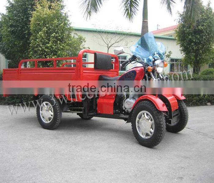 China manufacturer disabled motorized tricycles with two front wheels for sale