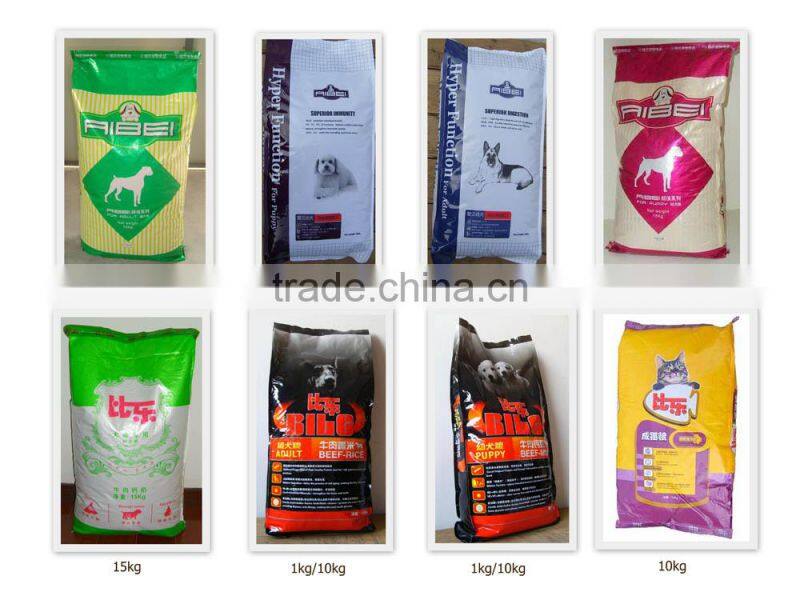 dog food dried puppy food