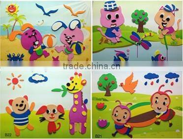 Kids educational toys eva puzzle