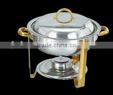 small economic chafing dish