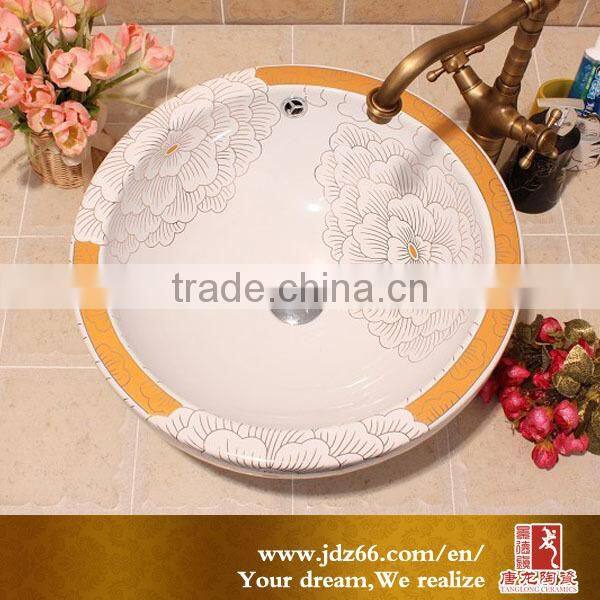 Fancy red color porcelain bathroom vanity ceramic art basin