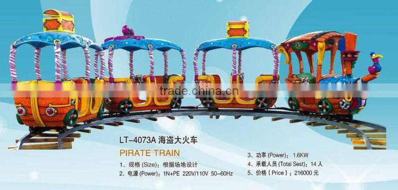 manufacture s clectric train for sale ,cartoon Train ,cartoon electric train for children