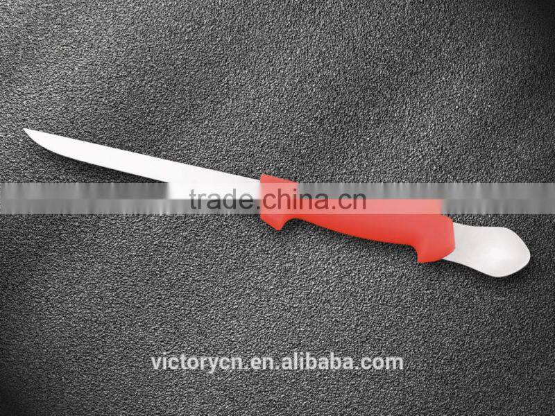 8"PP handle spoon fishing knife with PU sheath F-211