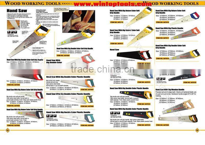 Bricklay Trowel with double colour rubber handle