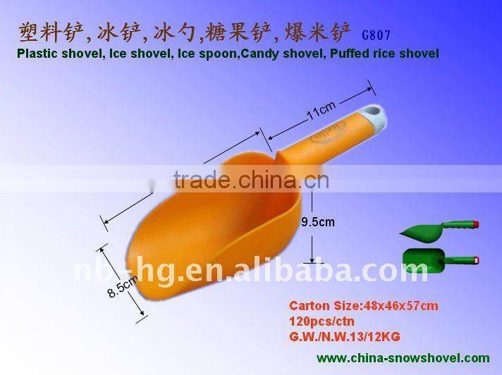 Plastic shovel, Ice shovel, Ice spoon,Candy shovel, G805