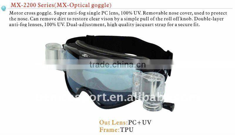 motocross keyring, motocross key ring, motocross, FDA Certificate motorcycle eyewear