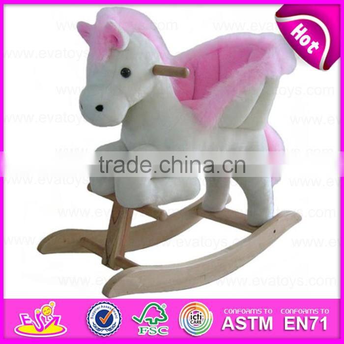 2016 New hot baby wooden rocking horse W16D072