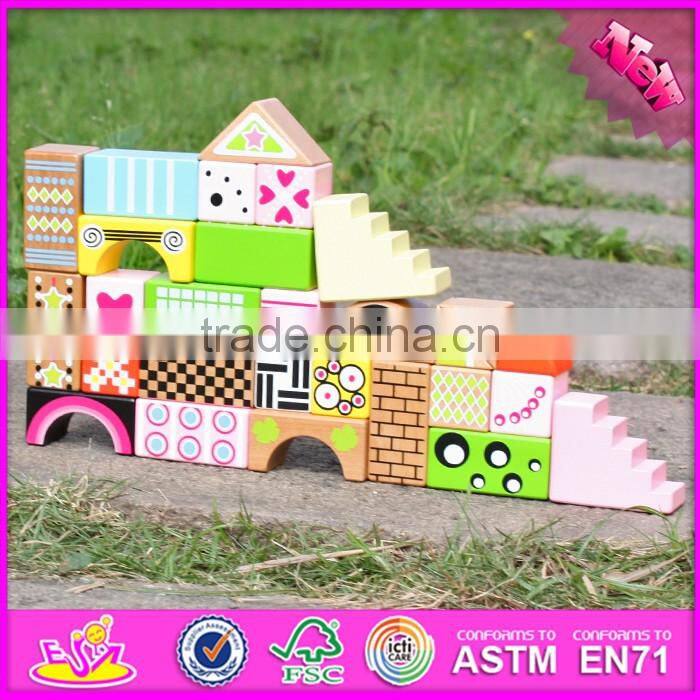 2017 new design 28 pieces educational kids wooden toy building blocks W13A120