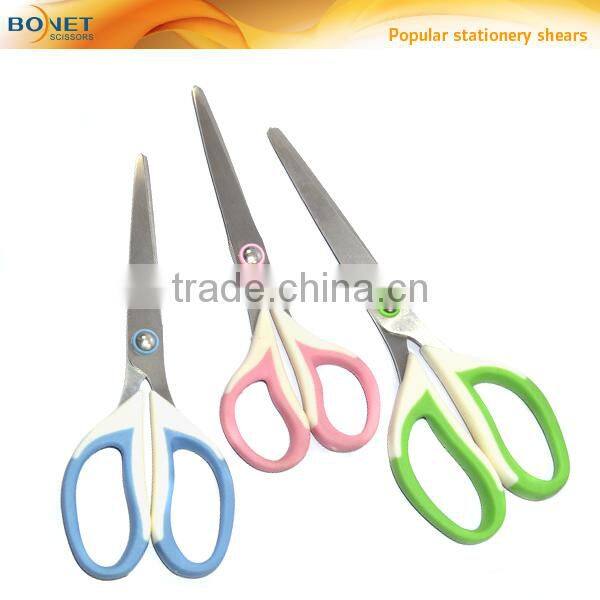 S74005~S74007 Professional assorted colors stationery and office scissor
