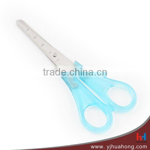 PP+TPR Handle Stationery Scissors,Safe Children Scissors,Paper Scissors (HA-20)