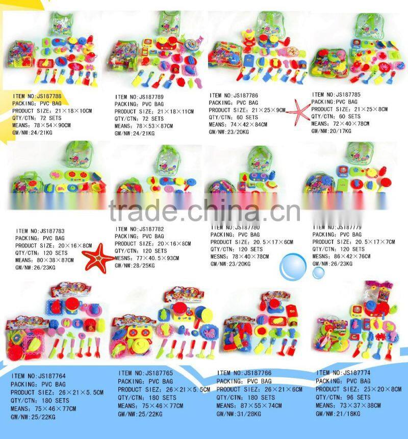 hot sale unbreakable mini toy tea set for kids