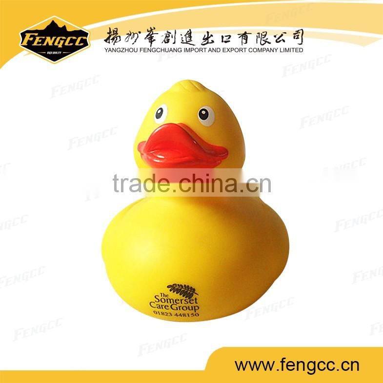 High quality Shower Plastic Bath Toy For Kids