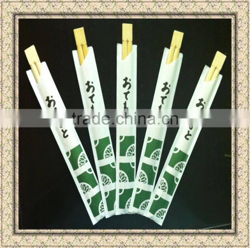 21cm Disposable Bamboo Chopsticks
