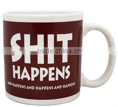Shit Happens Giant Mug