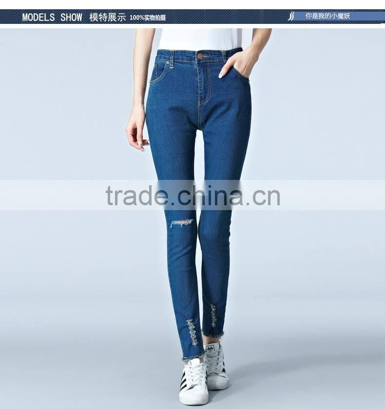 2016 new fashion women Slim jeans blue jeans female stretch pencil jeans female