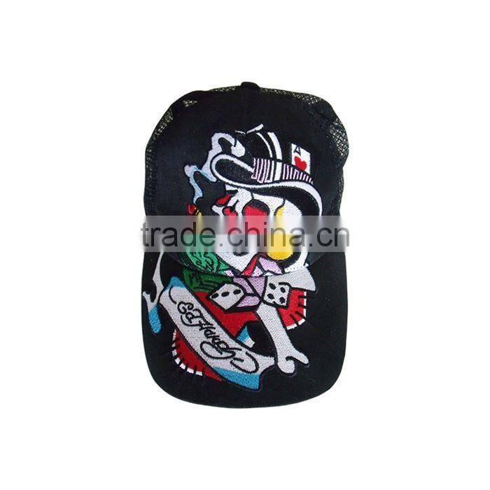 2015 Newest Tailored Baseball Cap Strap Covers